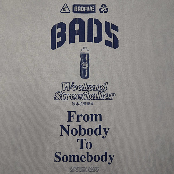 AVSV013-3 Майка Bad5 Off-Court серый